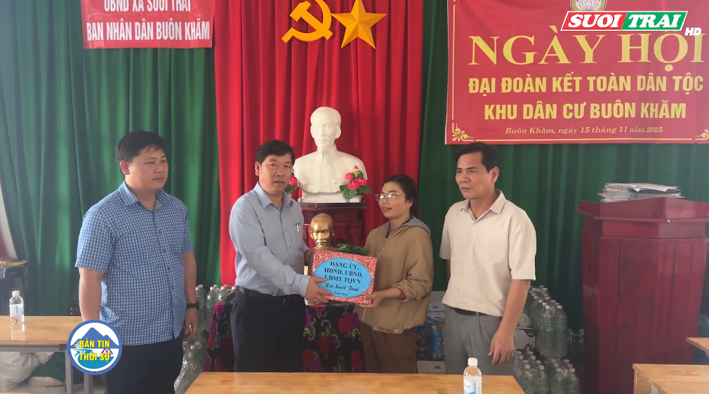 THĂM HỎI, TẶNG QUÀ NHÂN DỊP TẾT BÍNH NGỌ 2026